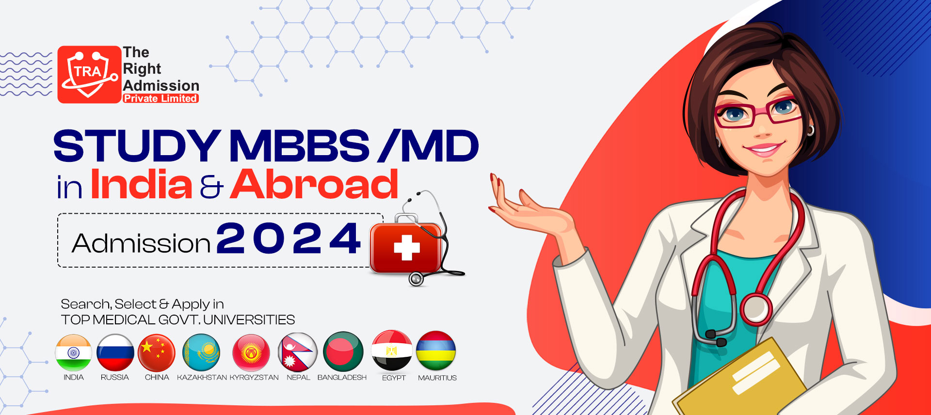 Study MBBS in India